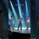[220623] 뚝딱뚝딱 미남당의 3인조 혼성 댄스 그룹 ! 〈엉망진창〉의 첫 데뷔무대 ! 기대하세요 이미지