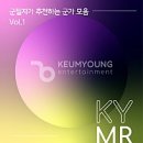 신세계노래방 이미지