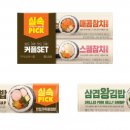 GS미디어 이미지