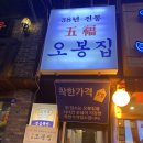 CU강북수유점 이미지