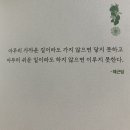 하루아키