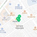 농협중앙회 광산지점 이미지