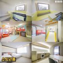 덴바스타 테마 키즈호텔 이미지