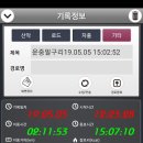 운중고등학교 이미지