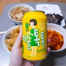 울대떡볶이