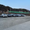 통큰소머리국밥 이미지