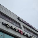 파주 섬마을게장님 방문후기