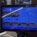 은행동제7공영주차장 | 대전 은행동 맛집 고기 무한리필 ‘푸고 대전은행점’ 주차 꿀팁