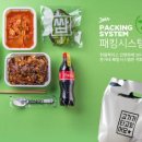 존가네 - 영천시 야사2길 21 | 존가네
