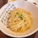 옥천원할인마트 이미지