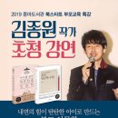 내면도서관 이미지