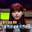 이뻐연
