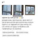 타잔인테리어 이미지