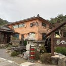 산과구름아래 | 경남 창녕 가볼만한 카페 산과구름아래