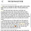 이안약국 이미지