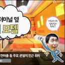 보문모텔 네이버블로그