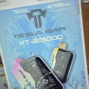 경인스크린 | 힙스터 감성 가득! 무인으로 즐기는 스마트 전자담배 쇼핑, 전담GATE 경인교대점의 신세계!