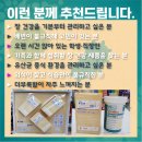 메디칼현대약국 이미지