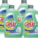 소문난 세탁 이미지