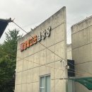 달빛고운 병곡캠핑장 이미지