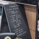 공임나라 선암점 이미지