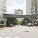 미사퍼스트공인중개사사무소 이미지