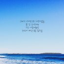 지나유통