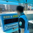 천안종합운동장 주경기장 | [천안] K리그2 2026 5R <천안시티FC:전남드래곤즈FC> 시즌 첫승 직관 후기 홈이벤트