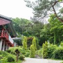 운주산성 성곽길 이미지