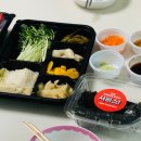 마곡참치정육점 이미지