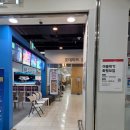 (주)롯데쇼핑롯데마트광교점 | 광교 롯데마트 문화센터 여름학기 후기
