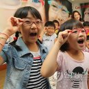 칼자이스비전코리아(주) 이미지