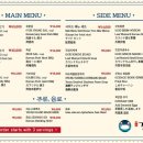 여수맛(본점)