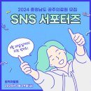 충청남도 공주의료원 이미지