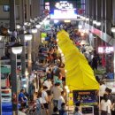 삼척중앙시장 이미지