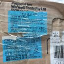 태경미트 이미지