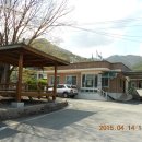 동곡2리 경로당 이미지