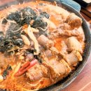 온전순대 네이버블로그
