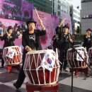 퓨전난타 이미지