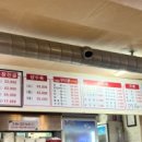 나들목 곱창구이.전골 이미지