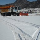 한국도로공사 상주지사 이미지