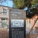 청양읍사무소 | 청양 겨울여행 코스｜청양 청춘거리에서 만난 시간의 기록 음악다방