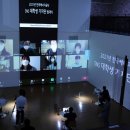 SNS에너지 이미지