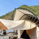 태백구문소힐링캠프 이미지