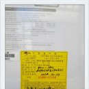 평화가스 - 영암군 | 평화가스