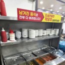 돈가대박집 이미지