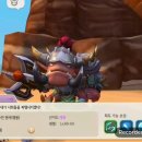 인전사