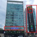 퍼스트 행정사사무소 이미지