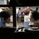 그해여름 이미지