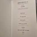 제이드파티 이미지